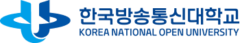 한국방송통신대학교
